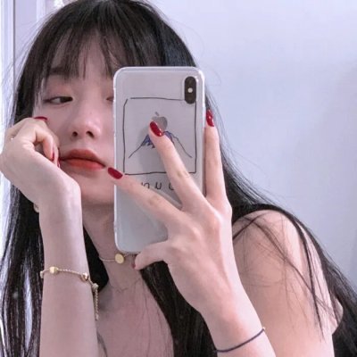荡妇
