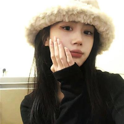 真正的生活