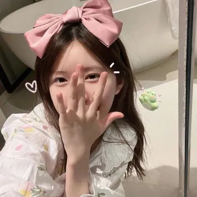 魔镜魔镜变变变