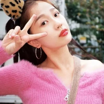 我要你开花